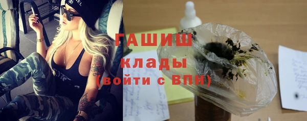 мяу мяу мука Баксан