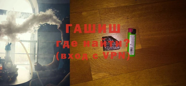 мяу мяу мука Баксан