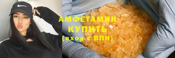 PSILOCYBIN Балабаново