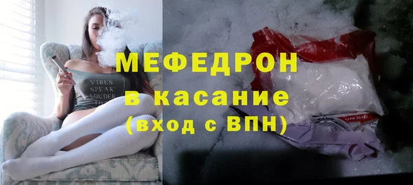 PSILOCYBIN Балабаново