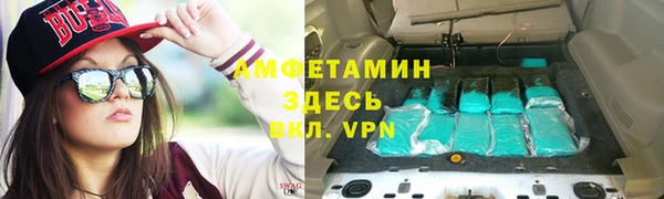 мяу мяу мука Баксан