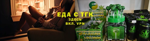 PSILOCYBIN Балабаново