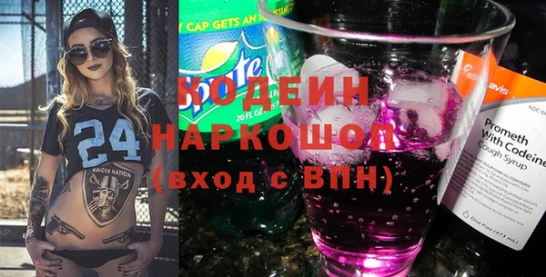 мяу мяу мука Баксан