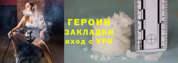 PSILOCYBIN Балабаново