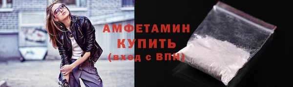 мяу мяу мука Баксан