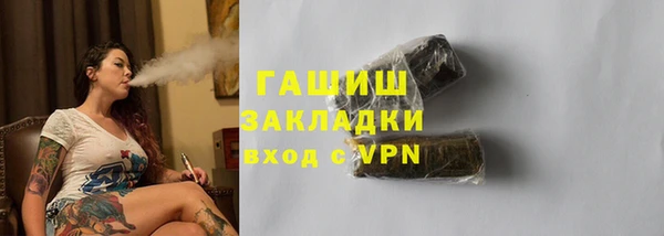 мяу мяу мука Баксан