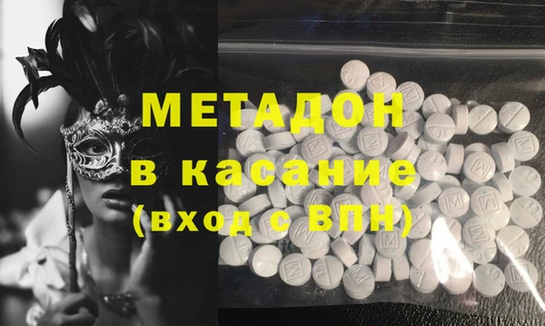 мяу мяу мука Баксан