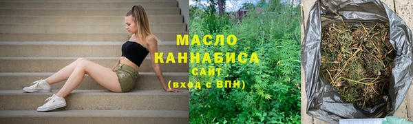 PSILOCYBIN Балабаново