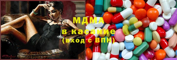 PSILOCYBIN Балабаново