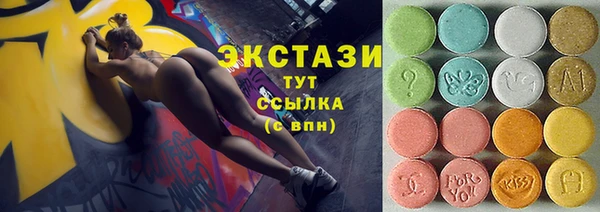 мяу мяу мука Баксан