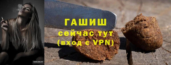 мяу мяу мука Баксан
