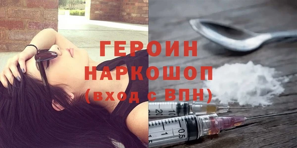 Альфа ПВП Балахна