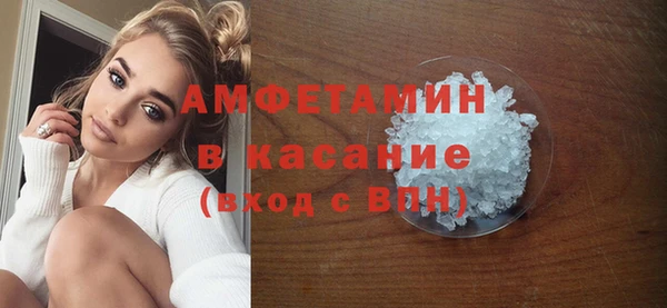 PSILOCYBIN Балабаново